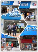 基信智能锁普及日，仅需9.9元高端智能锁带回家
