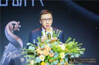 2022铂伦斯全球设计奖再度启航，与欧派一起致敬时代美学创造者
