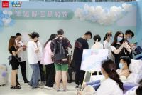 顾家家居×腾讯天天爱消除联名快闪店空降成都，高萌氛围感引围观！