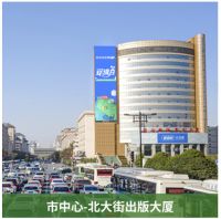 世界环境日丨看米水环保如何践行绿色发展理念