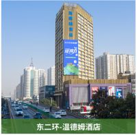 世界环境日丨看米水环保如何践行绿色发展理念