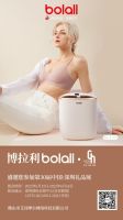 博拉利即将参与第30届中国·深圳礼品展，诚邀您参与！