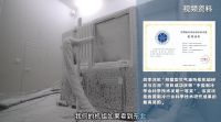 空气能市场未来几何？由空气能十大品牌四季沐歌携手“乡村爱情”谈起