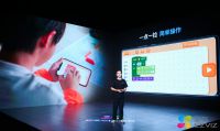 萤石发布AI 扫拖宝RS2等三款重磅新品 智能服务机器人版图再拓进