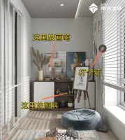 南北生活丨不遵循传统的洗晒，让个性与需求占据主导地位
