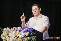 星之家更名为铂尼思，向一站式超级集成服务商进击