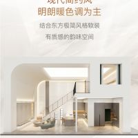 中国爱厨日|家居行业首位虚拟人金婵紫直播首秀，创新营销场景，共探理想美好家！