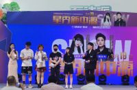 强强联手丨新中源&靓家居深化战略合作，为消费者带来高品质装修