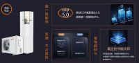 视线｜科普，空气能究竟是不是智商税？