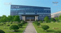 视线｜科普，空气能究竟是不是智商税？