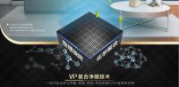 健康智慧提升夏日家居幸福感，约克VRF打造ONE美生活圈