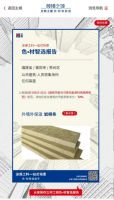初探“建筑元宇宙”立邦创新推出线上多元场景沉浸式体验空间
