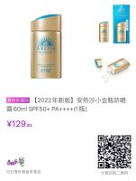 6.18真快乐APP“超级品类日”挑战全网真低价  家居百货年中大促直播专场部分家电5折秒杀