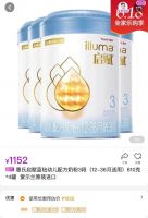 6.18真快乐APP“超级品类日”挑战全网真低价  家居百货年中大促直播专场部分家电5折秒杀
