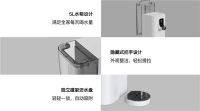 拒绝饮品智商税？水美乐飞行家速热调饮机为什么让这么年轻人上头