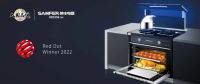 帅丰S65系列集成灶斩获2022德国红点奖，618最“炫”厨房神器出炉！