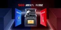 帅丰S65系列集成灶斩获2022德国红点奖，618最“炫”厨房神器出炉！