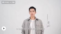 家居新零售+杨洋发声，月影618助力消费者打造高颜理想家