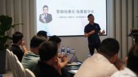后疫情时代：酷家乐与大家居企业智见未来，共生共荣