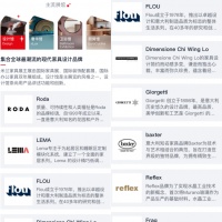 dHome沉浸式观展再掀中国米兰展设计热浪