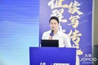 智领国潮！九牧携手红星美凯龙开启智 能卫浴新征程