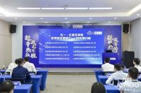 智领国潮！九牧携手红星美凯龙开启智 能卫浴新征程