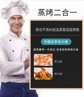 美好食光| 用优格集成灶烹饪花样美食！