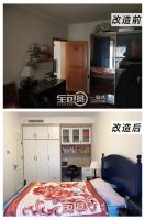 “从改善隐蔽工程到改变房屋功能”全包圆的老房改造有一套