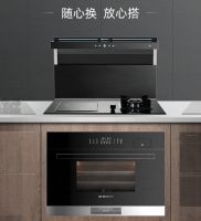 博净嵌入式集成灶可以为厨房释放更多空间