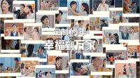 定制18年，尚品宅配靠什么成为消费者首选？