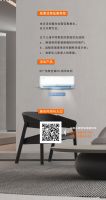 “大国品牌”中广欧特斯启动中广热泵空调免费体验计划！