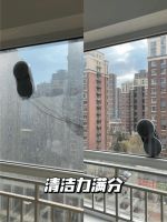 618如何选购擦窗机器人？玻妞来告诉你！