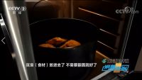 央视《消费主张》聚焦厨房升级，大国品牌帅丰引领集成厨电新浪潮