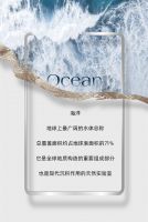 【领绣】地质色彩研究院1—— 涌入城市的深海洋流 BLUE