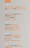 免费送！中广欧特斯热泵空调新品体验团开团啦！