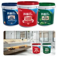 科顺家庭防水联手靓家居强势登陆高铁站