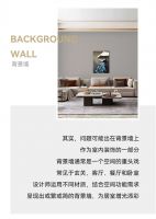 【米兰壁纸墙布窗帘】软装十大品牌之这些有设计又实用的高级背景墙，谁不爱？