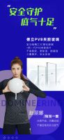 德立淋浴房品质618 尽享安全淋浴新生活