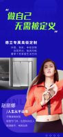德立淋浴房品质618 尽享安全淋浴新生活