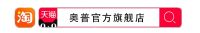什么值得买 | 不直吹的热能环浴霸与你的美好生活“环环”相扣
