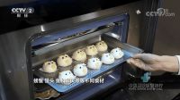 跟随央视《消费主张》，领略森歌智能集成灶创新魅力，体验智能品质厨房