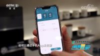 跟随央视《消费主张》，领略森歌智能集成灶创新魅力，体验智能品质厨房