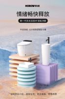 希箭智能马桶S23，为居家健康保驾护航