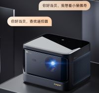 当贝X3 Pro好不好