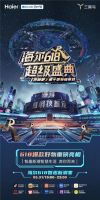 第一批“解封”的上海人，都去买了啥?