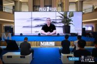 新赛道，定未来！红星美凯龙2022中国木门品类战略发布！