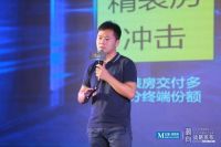 新赛道，定未来！红星美凯龙2022中国木门品类战略发布！