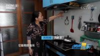 央视关注油烟机灶具市场   美的烟灶创新科技为消费者厨居生活护航