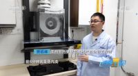 央视关注油烟机灶具市场   美的烟灶创新科技为消费者厨居生活护航