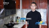 央视关注油烟机灶具市场   美的烟灶创新科技为消费者厨居生活护航